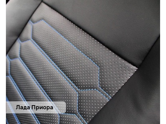 Каркасные авточехлы на Lada Priora